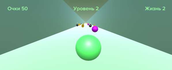 Игра Rolling Ball в Казани фото 10