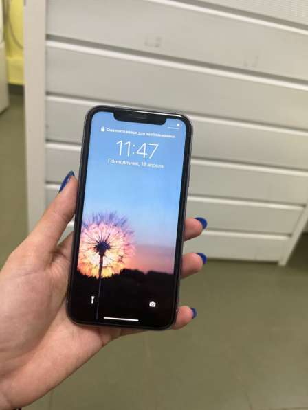 IPhone 11 в Йошкар-Оле