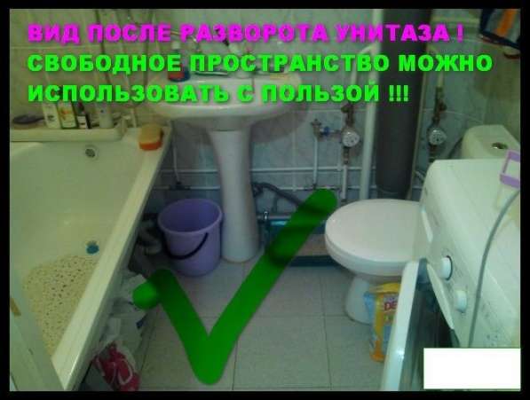 Услуги сантехника в Волжский