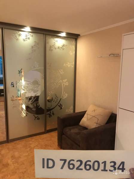 1-к квартира, 44 м², 1/7 эт в Сочи фото 23