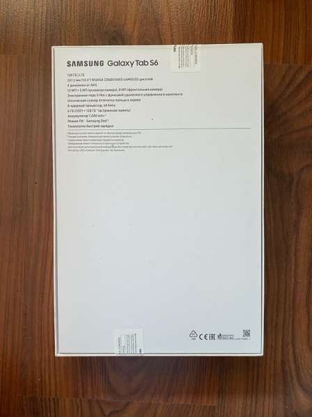Samsung Galaxy Tab S6 LTE в Москве фото 7
