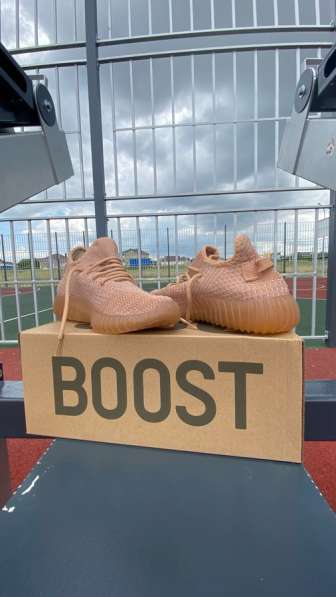 Adidas Yeezy Boost 350 в Краснодаре фото 7