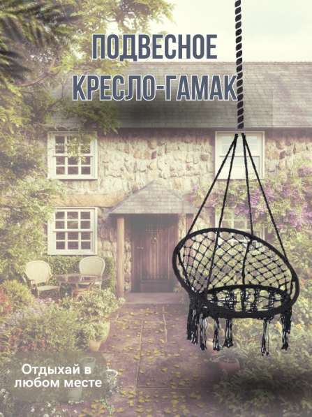 ИНФОГРАФИКА ДЛЯ WB & OZON в Москве фото 31