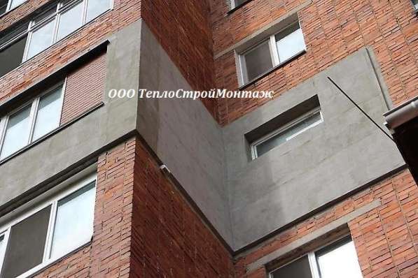 Утепление При какой температуре можно утеплять стены снаружи в Владивостоке фото 6