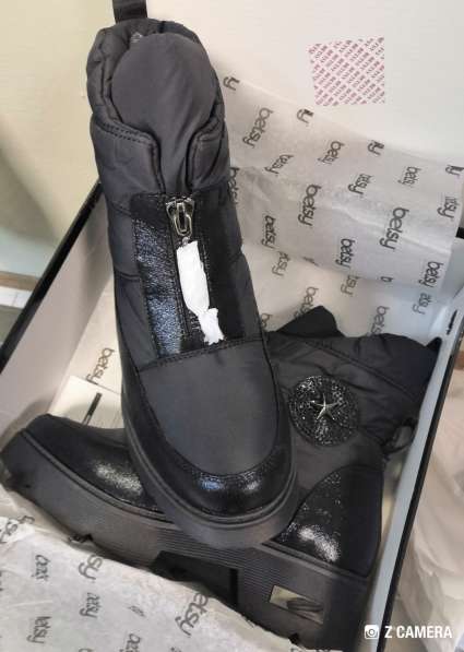 Зимние ботинки в Москве