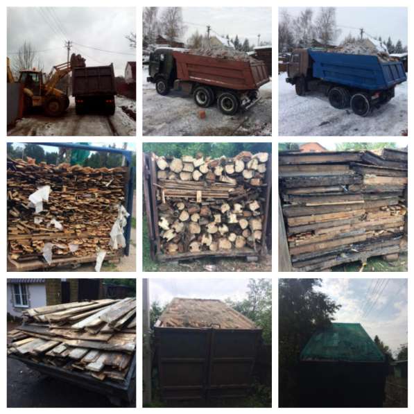 Снос-Демонтаж домов в Домодедове фото 4