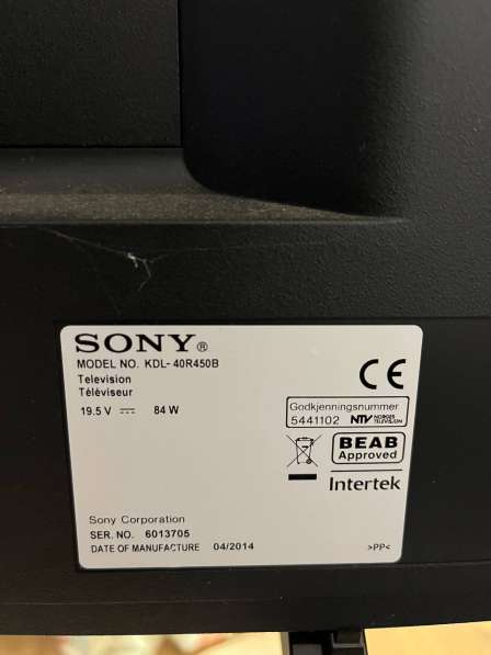 Телевизор Sony 40 дюймов в 