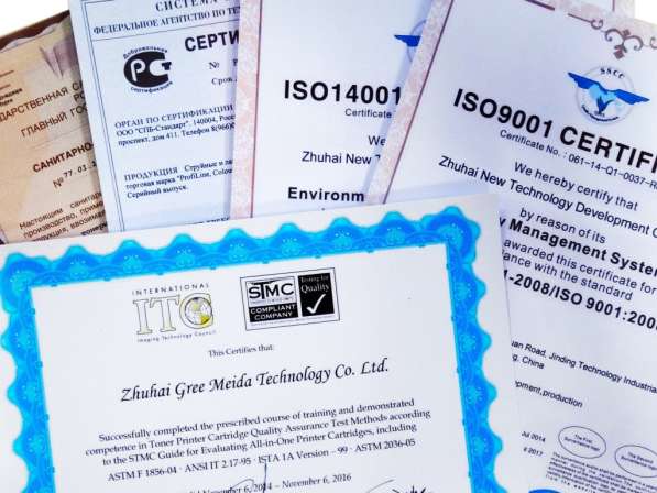 Сертификаты соответствия ISO (ИСО)