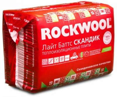 Теплоизоляция в Новосибирске