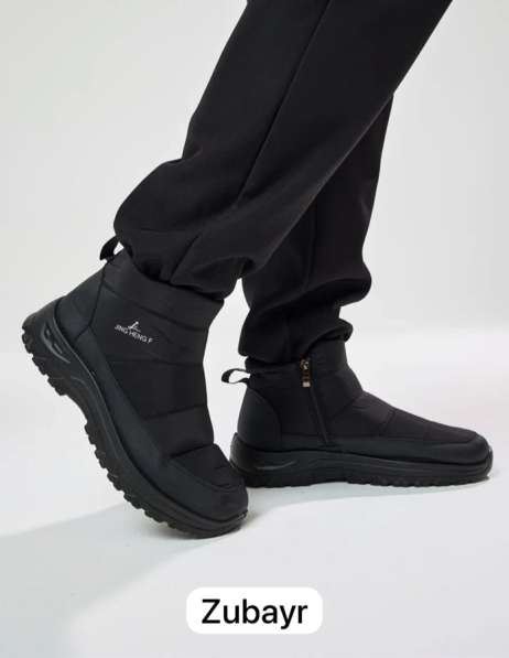 Обувь оптом