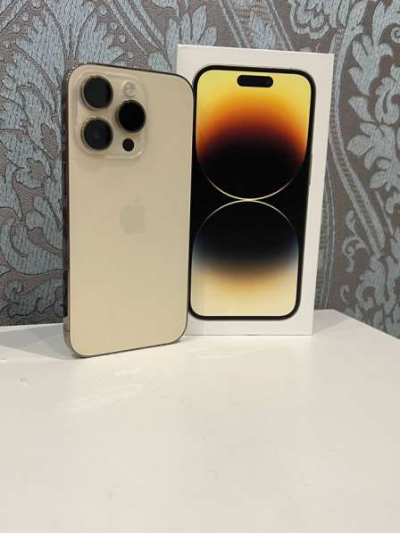 IPhone 14 Pro в Москве