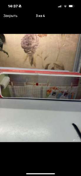 Сушилка настенная в Новокузнецке фото 3