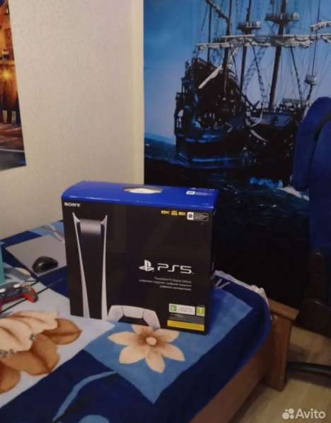 PlayStation 5 digital