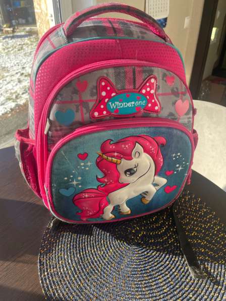 Школьный рюкзак для девочки в Екатеринбурге