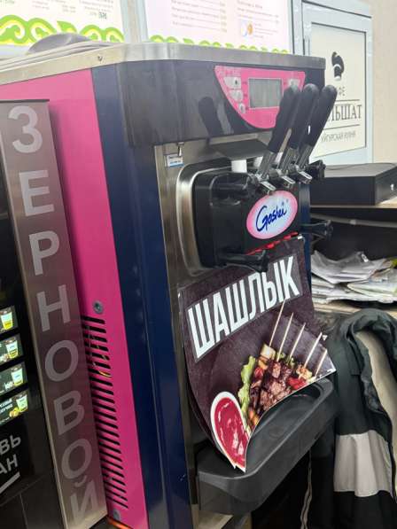 Фризер в Новосибирске