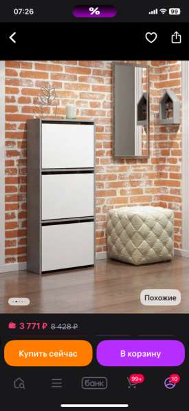 Продам в Назране фото 4