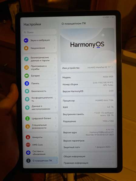 HUAWEI MATEPAD SE 11 в Челябинске фото 4