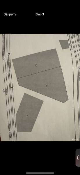 Срочно ????продаю участок земли в Пятигорске