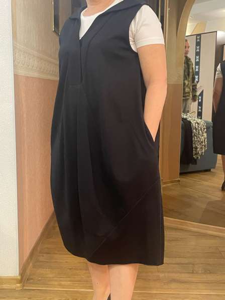 Сарафан офисный в Мурманске