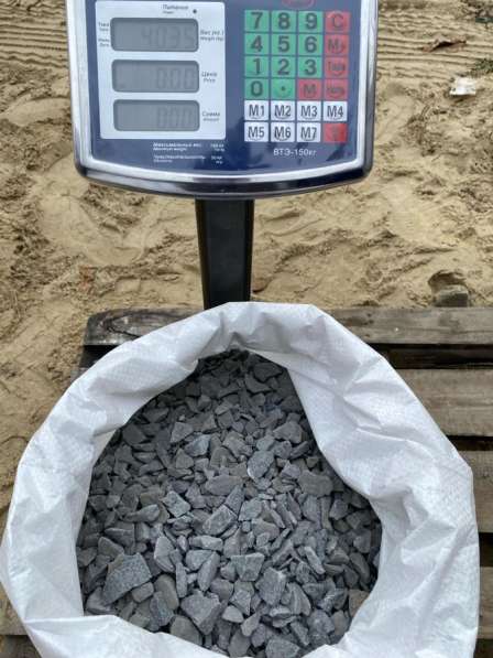 Сыпучие материалы в Батайске