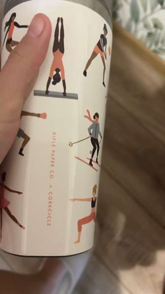 Термокружка