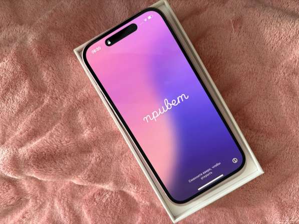 ПРОДАМ IPHONE 15