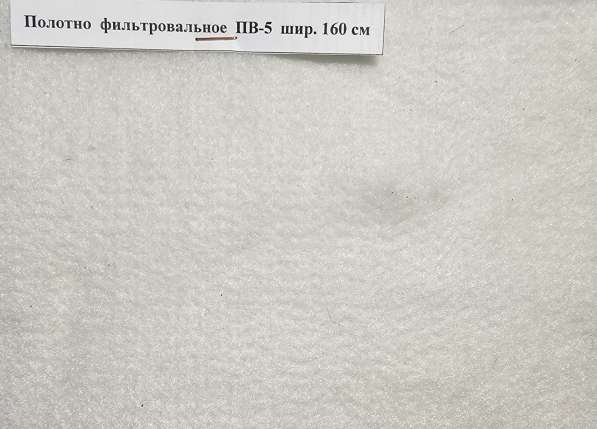 Полотно Вазопрон СВ-ДК-4 шир. 203 см в Миассе фото 7