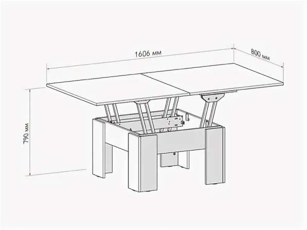Продается стол трансформер очень выгодно в Люберцы