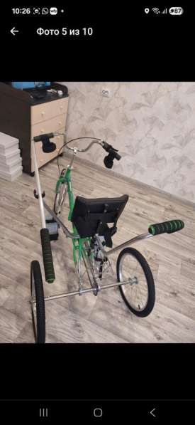 Велосипед для детей с ДЦП ВелоЛидер 20 в Подольске фото 7