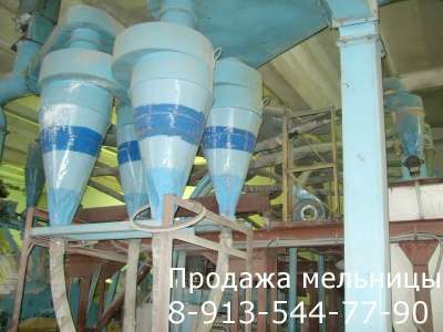 Продажа мельниц для муки в Красноярске фото 10