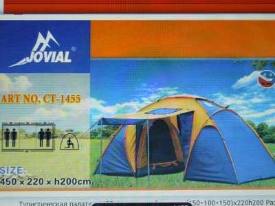 Туристические палатки от до 7 мест. JOVIAL в Омске фото 10