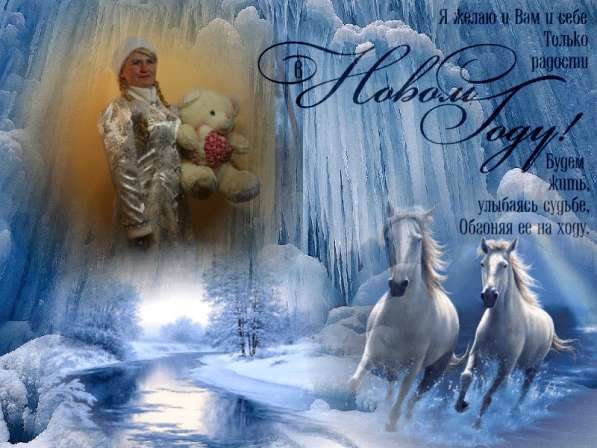 Вызов Деда мороза и Снегурочки в Евпатории в Евпатории фото 11