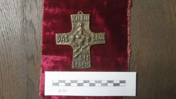 Крест металлический в Калининграде