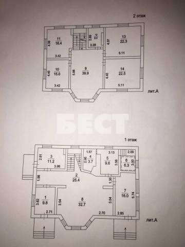 Продам коттедж в г.Можайск. Жилая площадь 362 кв.м. в Можайске