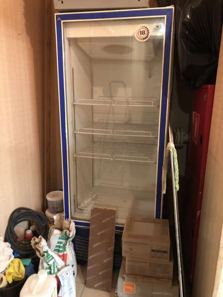 Холодильник Ариада R700