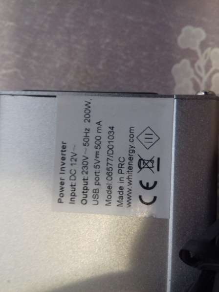 Инвертор 12в-220в с USB мощность 200вт в 