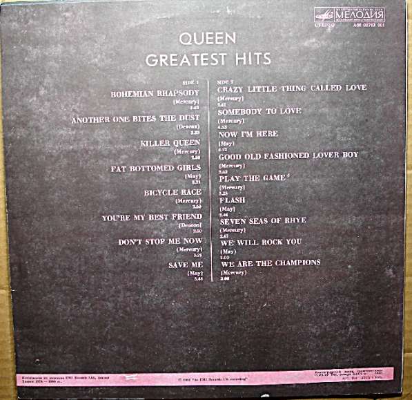 Пластинка виниловая Queen ‎– Greatest Hits в Санкт-Петербурге фото 4