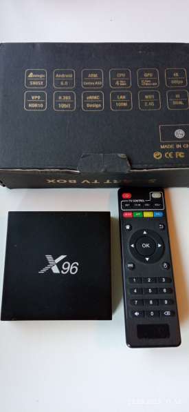 TV BOX 96X
