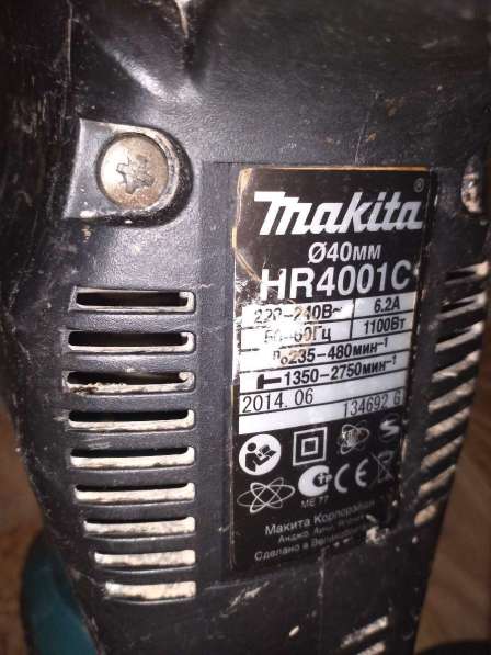 Перфоратор makita HR 4001C в Москве фото 5