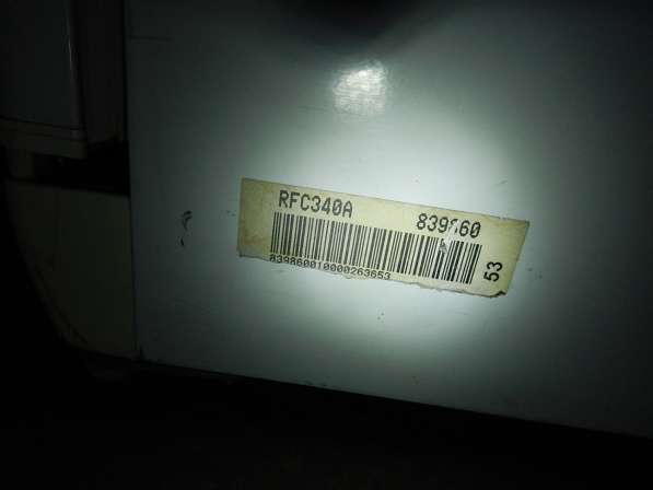 Холодильник Stinol RFCNF340A.008 в Омске