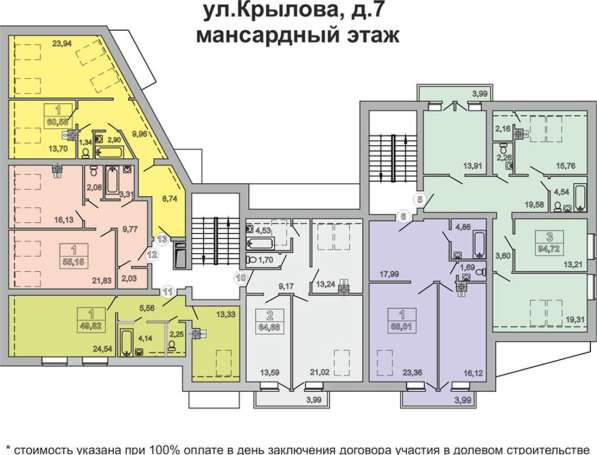 Продам однокомнатную квартиру в Тверь.Жилая площадь 62 кв.м.Этаж 4.Дом кирпичный. в Твери фото 34