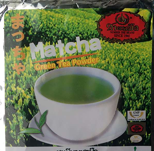 Поставка чая из Вьетнама - более 50 видов в Москве фото 4