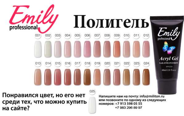 Полигель, акригель, акрилгель Emily Polygel Professional в Ставрополе фото 7