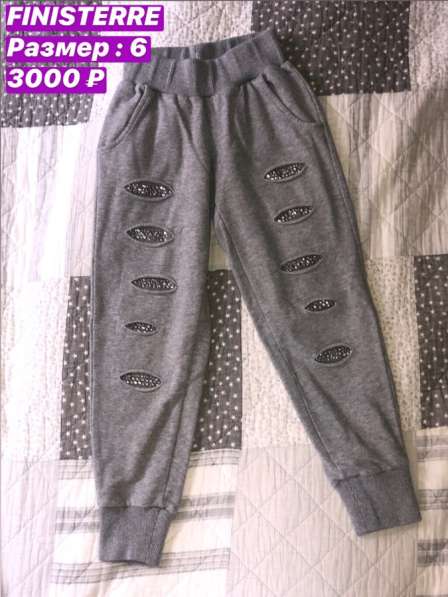 Штаны FINISTERRE