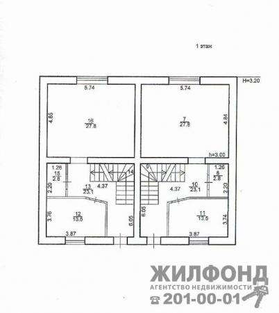 таунхаус, Новосибирск, Черняховского 2-я, 188 кв.м. в Новосибирске фото 4