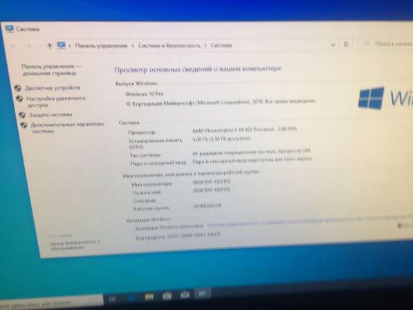 Системный блок в Москве фото 9