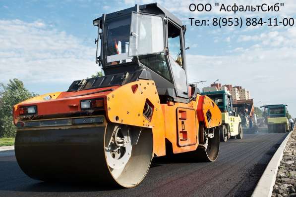 Асфальтирование в Новосибирске в Новосибирске фото 20