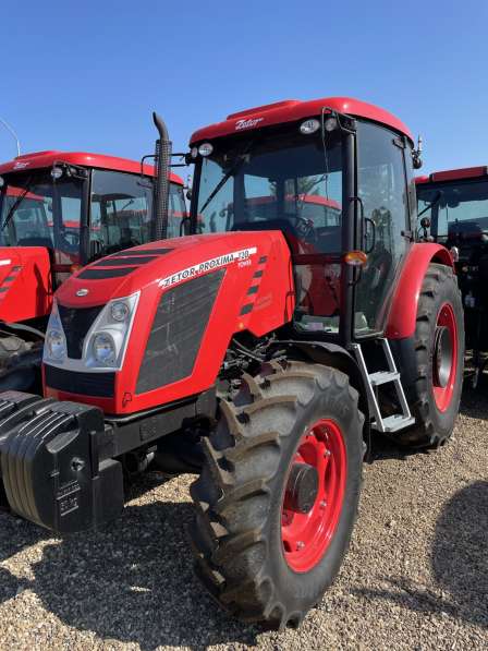 Zetor Proxima Plus 120(117 Л. С.) продажа трактора