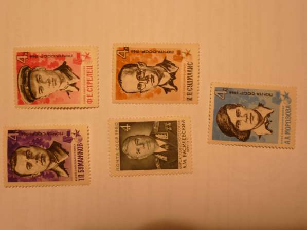 Продаю марки СССР, отправлю за границу почтой России в Самаре