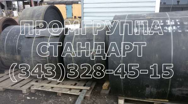 Транспортерная лента ростов